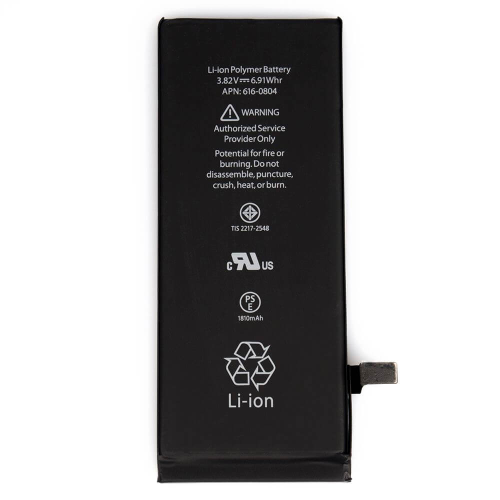 iPhone 6 batterij (A+ kwaliteit) iPhone 6 batterij (A+ kwaliteit)