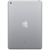 Refurbished iPad 2018 space grey