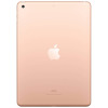 iPad 2018 goud
